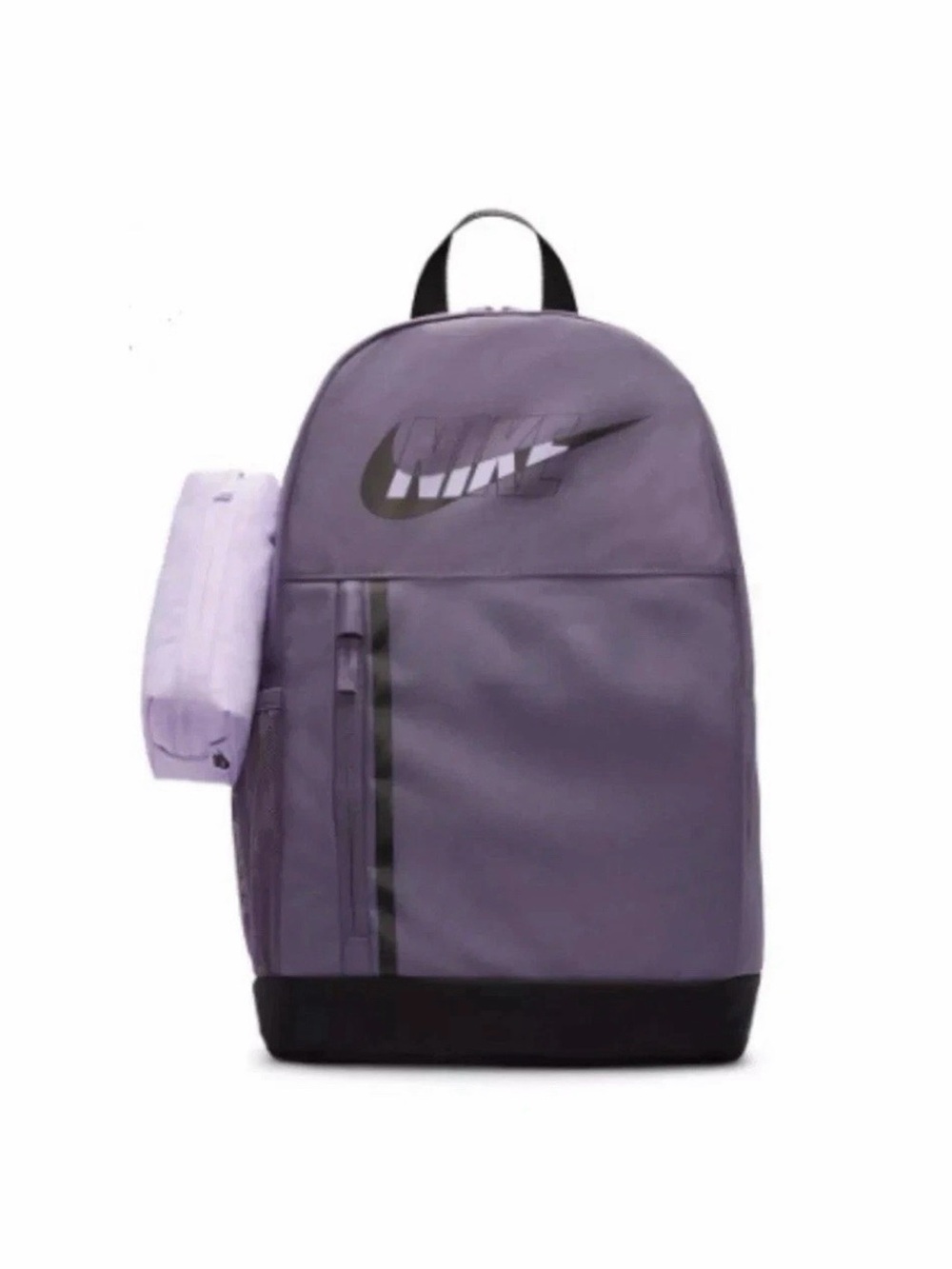 Nike Elemental Backpack Purple 20L Kids/Unisex NWT w/ Pencil Case